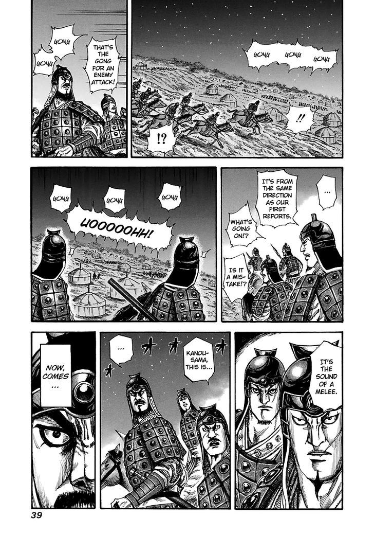 Read Kingdom ENGLISH Manga Online