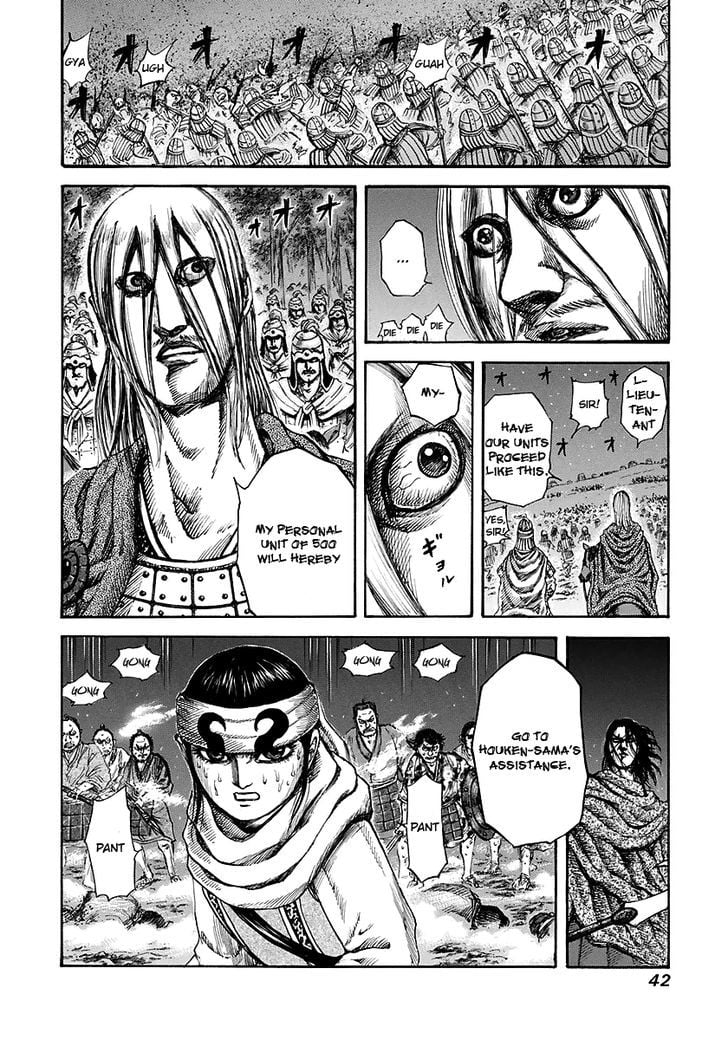 Read Kingdom ENGLISH Manga Online