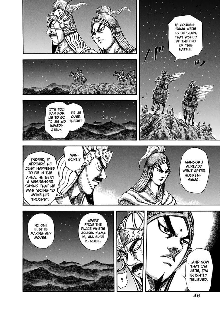 Read Kingdom ENGLISH Manga Online