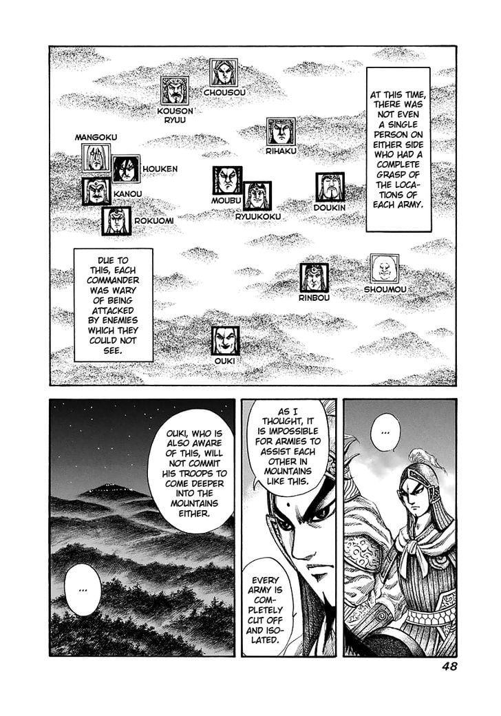 Read Kingdom ENGLISH Manga Online
