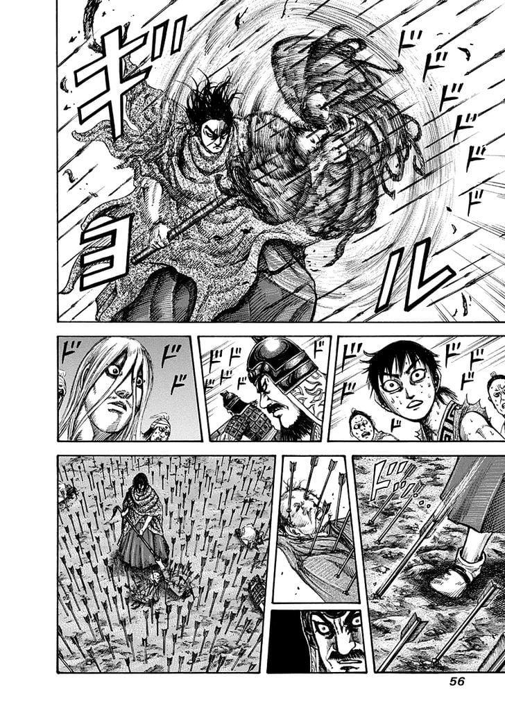 Read Kingdom ENGLISH Manga Online