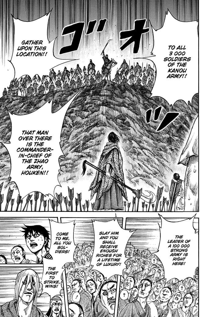 Read Kingdom ENGLISH Manga Online