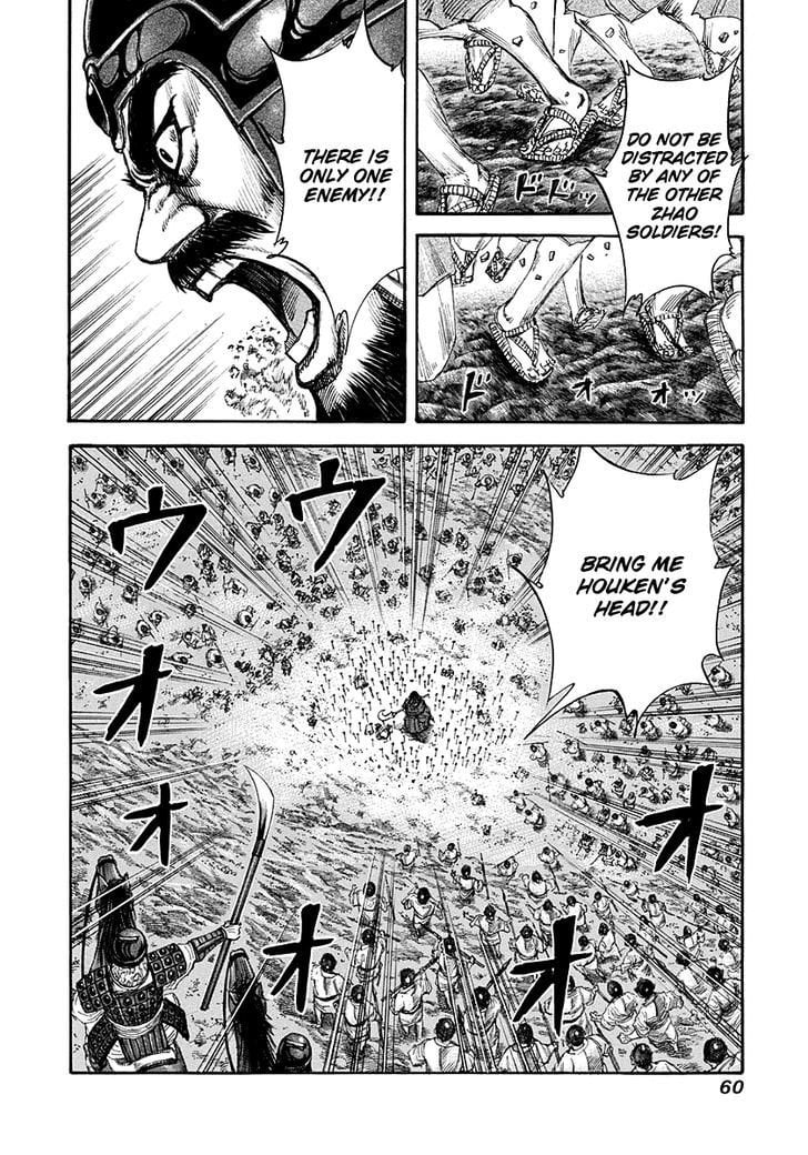 Read Kingdom ENGLISH Manga Online