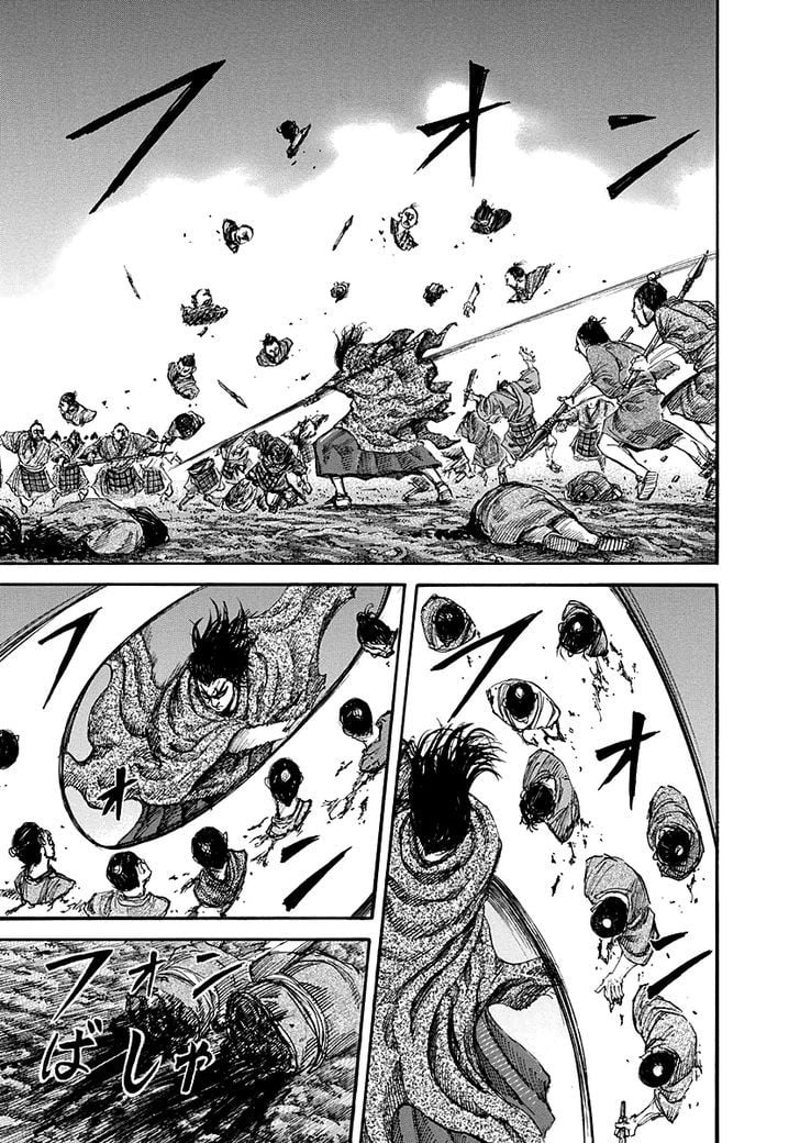 Read Kingdom ENGLISH Manga Online