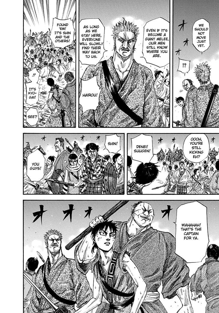 Read Kingdom ENGLISH Manga Online