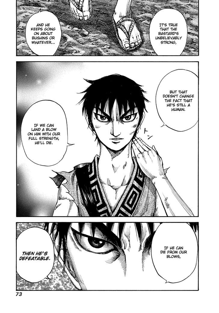 Read Kingdom ENGLISH Manga Online