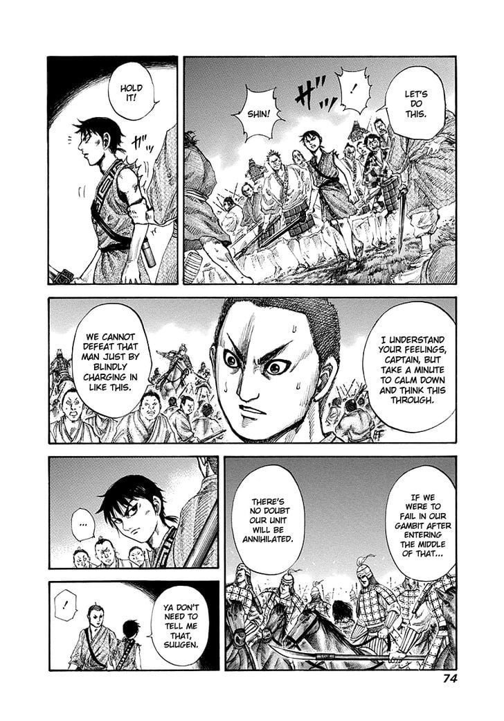 Read Kingdom ENGLISH Manga Online