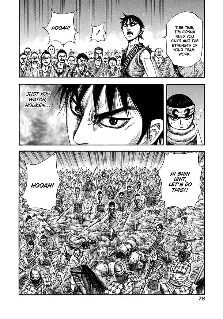 Read Kingdom ENGLISH Manga Online