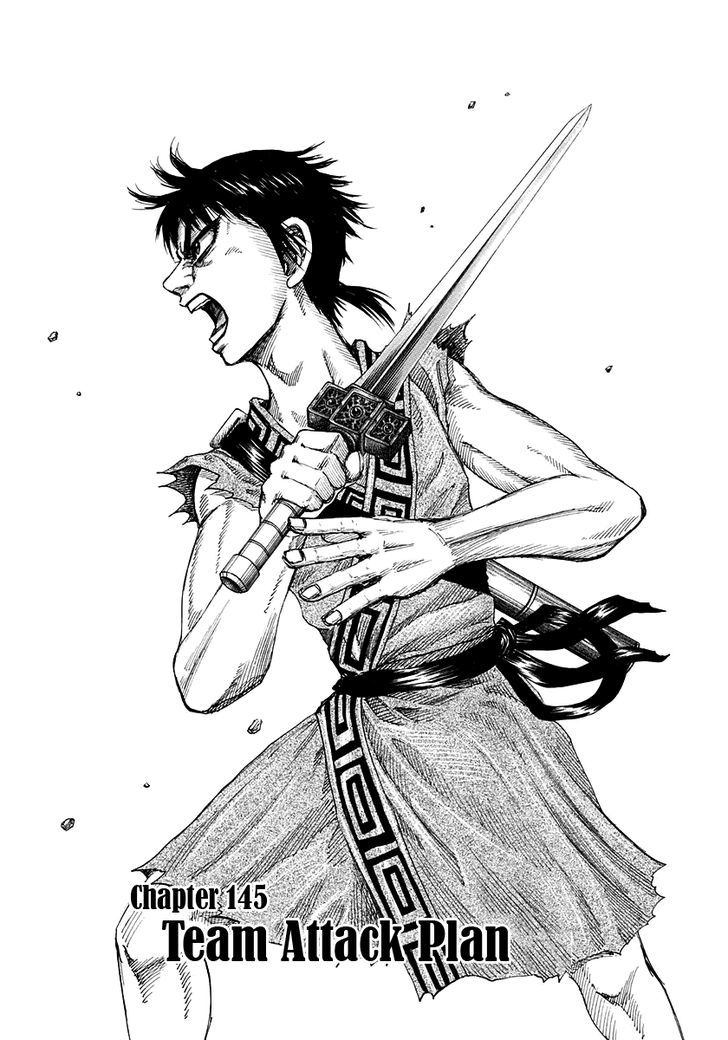 Read Kingdom ENGLISH Manga Online