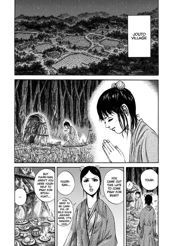 Read Kingdom ENGLISH Manga Online