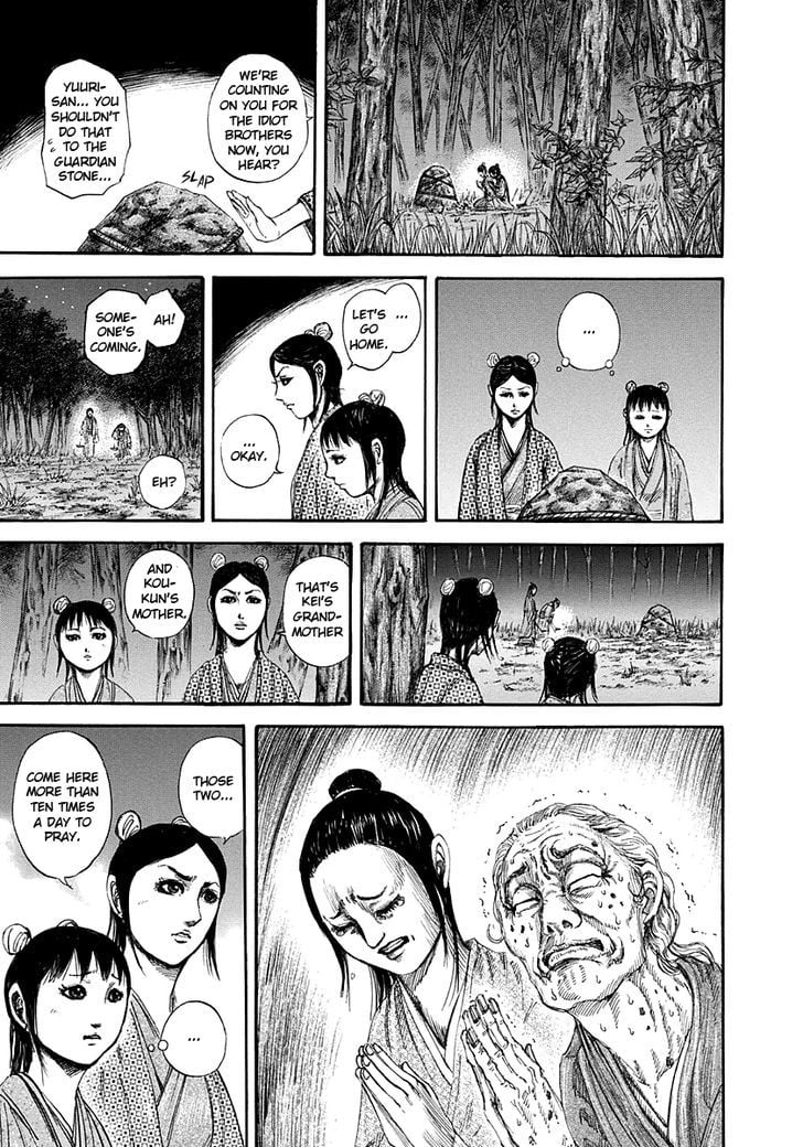 Read Kingdom ENGLISH Manga Online
