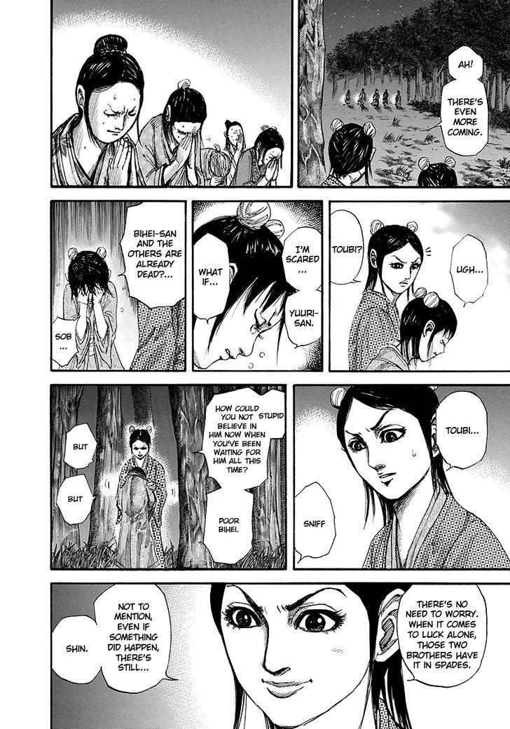 Read Kingdom ENGLISH Manga Online