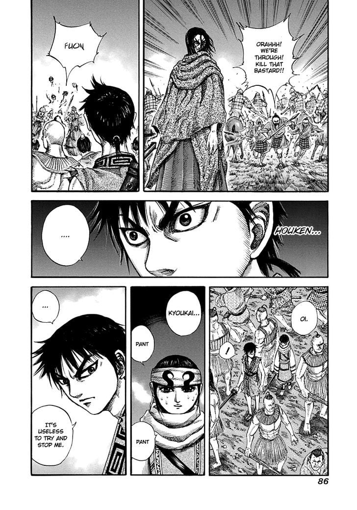 Read Kingdom ENGLISH Manga Online