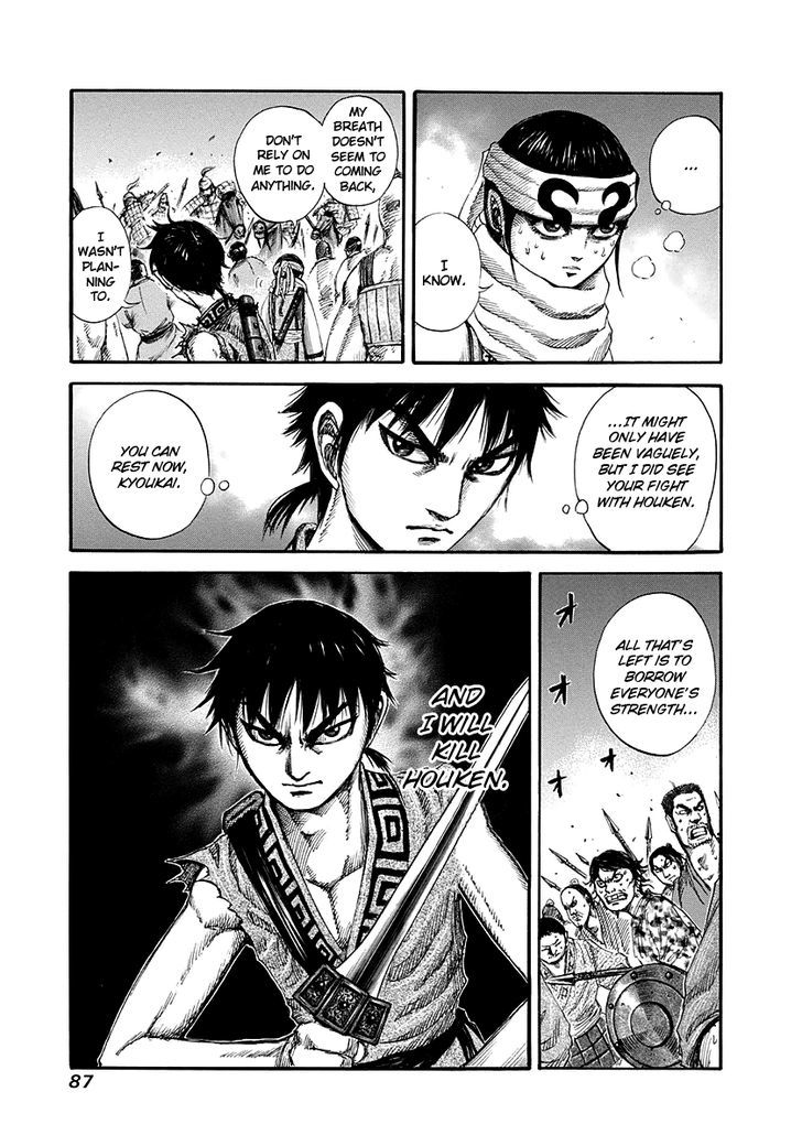 Read Kingdom ENGLISH Manga Online