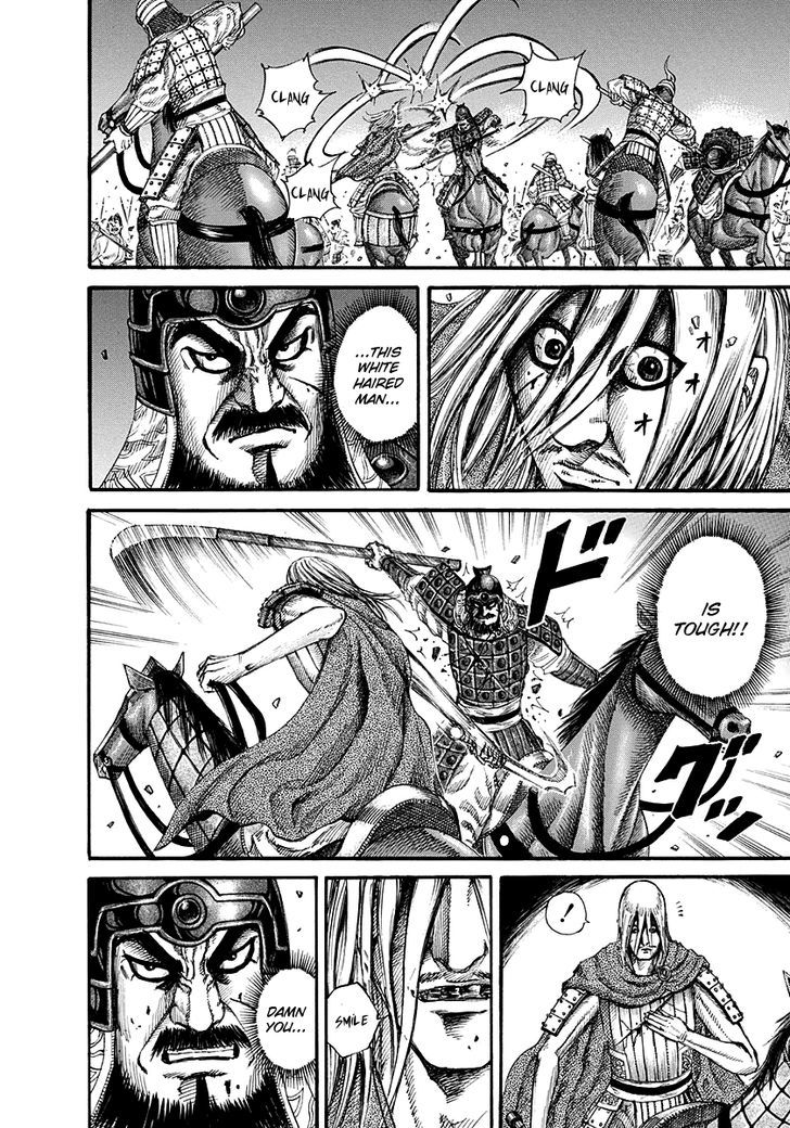Read Kingdom ENGLISH Manga Online
