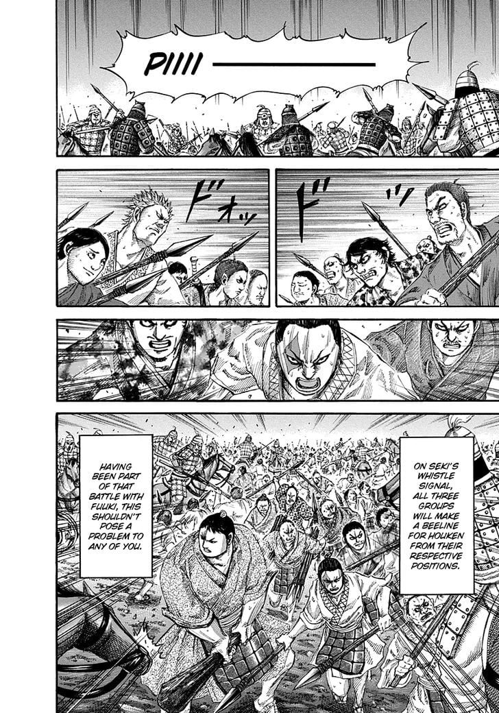 Read Kingdom ENGLISH Manga Online