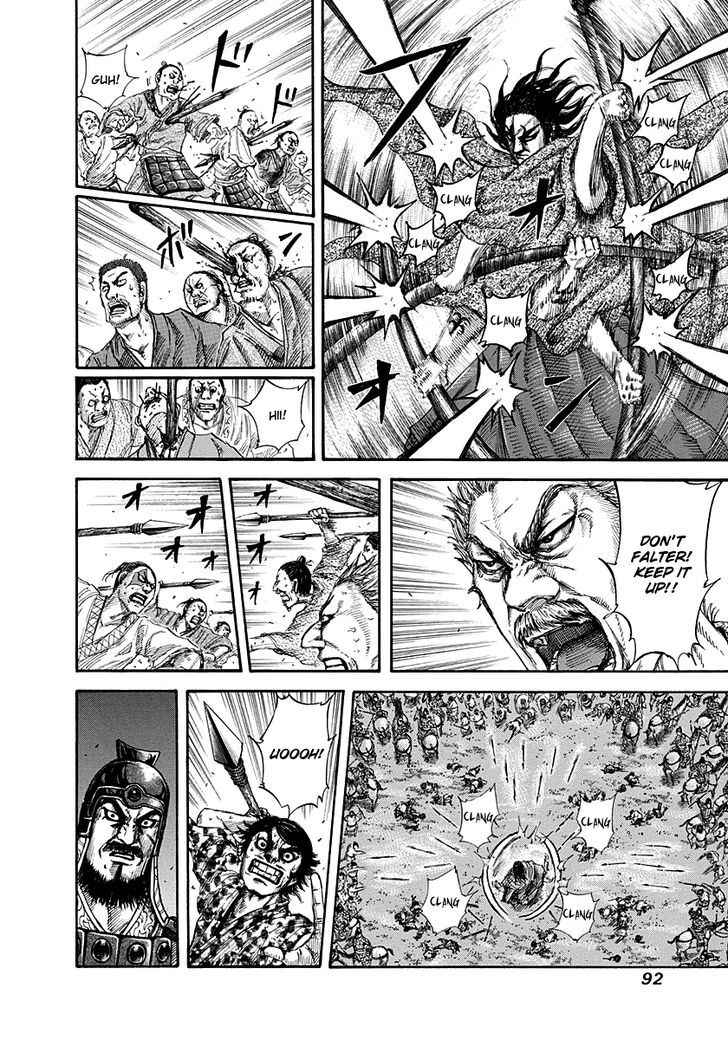 Read Kingdom ENGLISH Manga Online