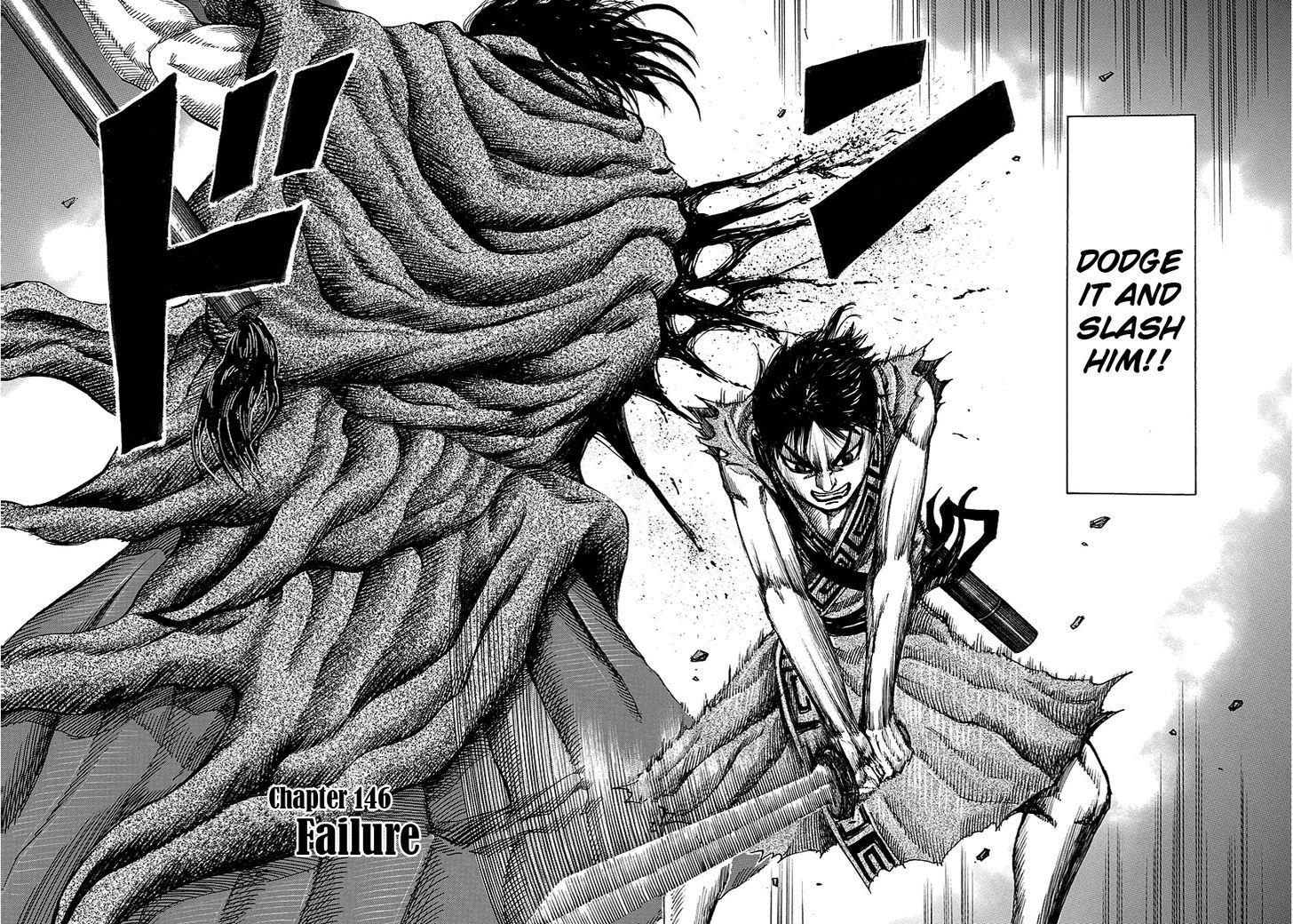 Read Kingdom ENGLISH Manga Online
