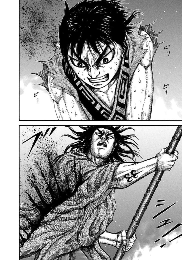 Read Kingdom ENGLISH Manga Online