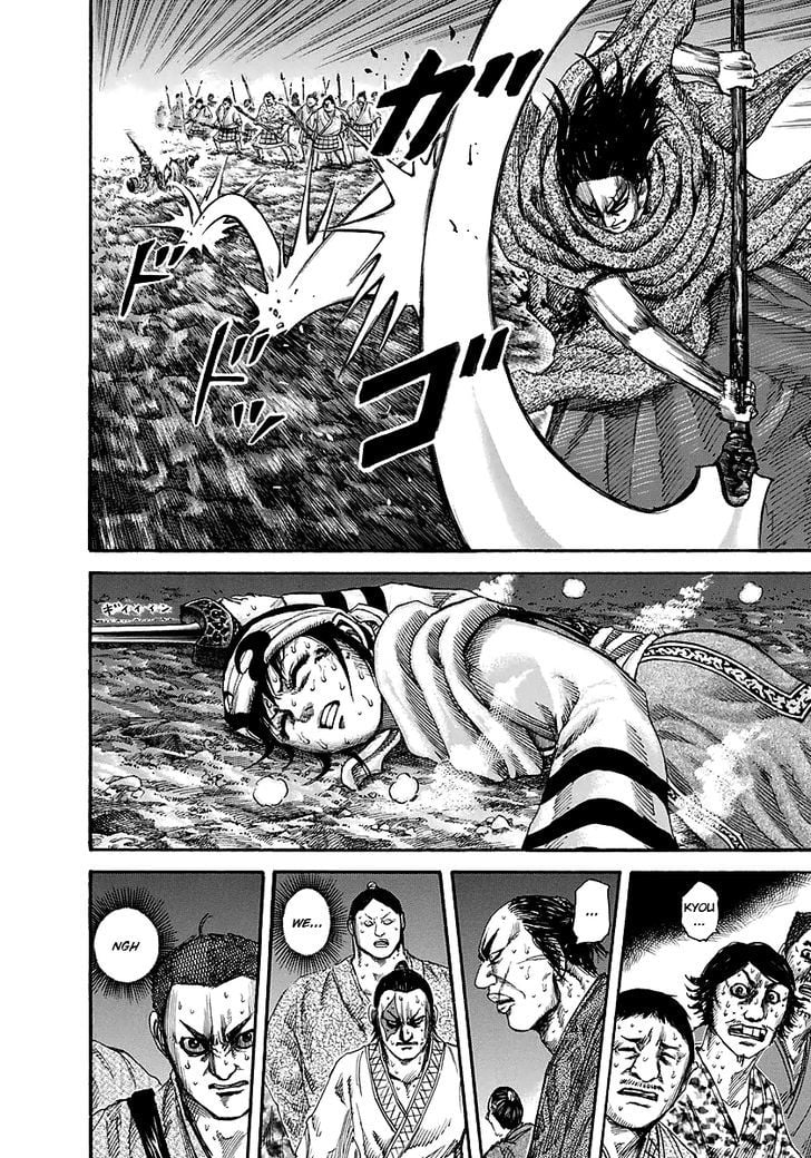 Read Kingdom ENGLISH Manga Online