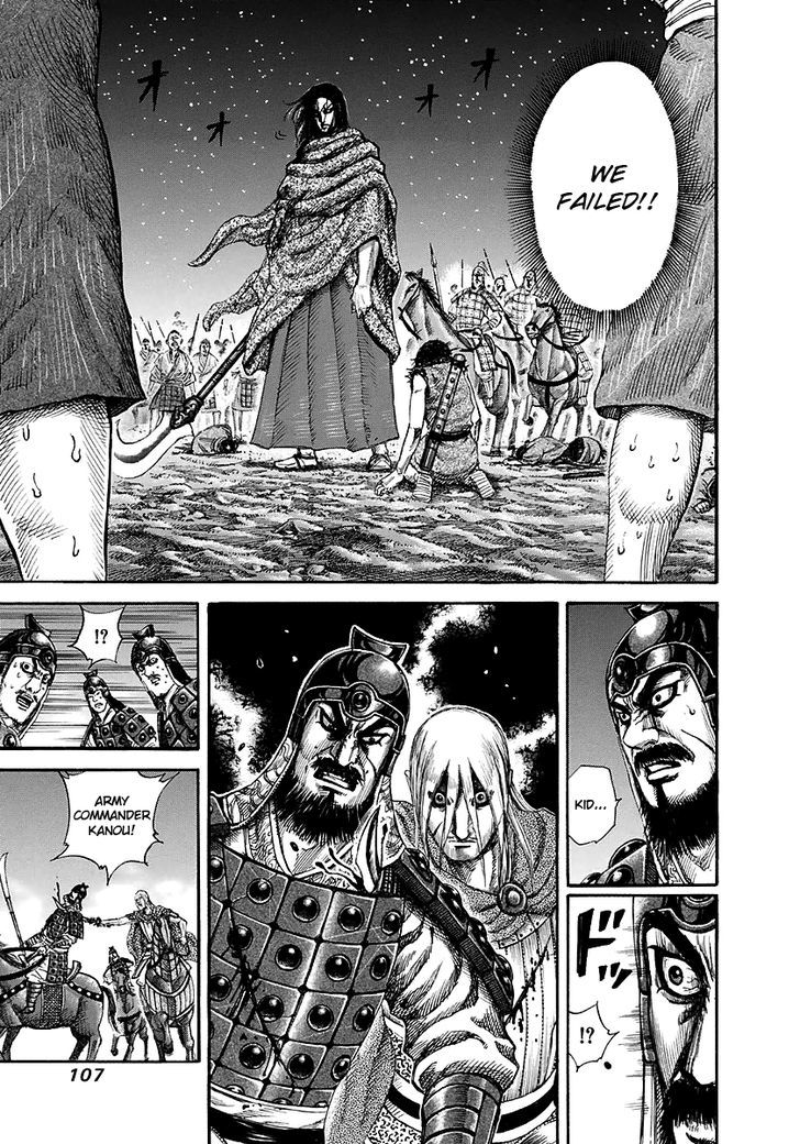 Read Kingdom ENGLISH Manga Online
