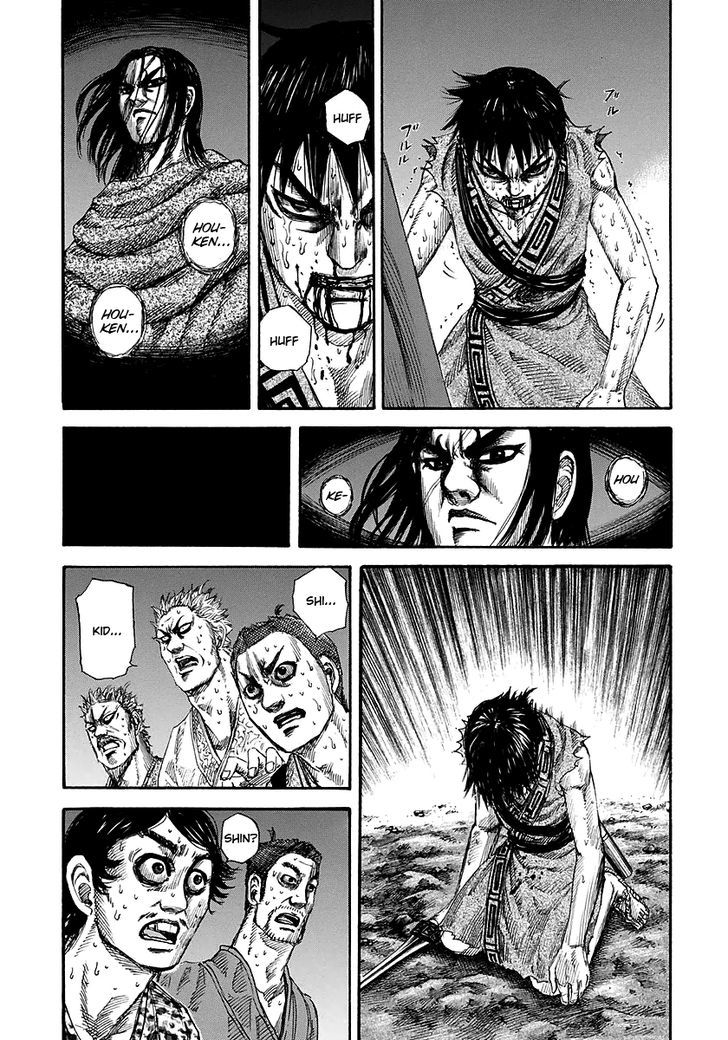 Read Kingdom ENGLISH Manga Online