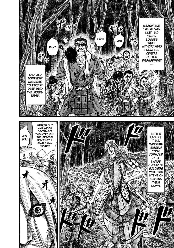 Read Kingdom ENGLISH Manga Online