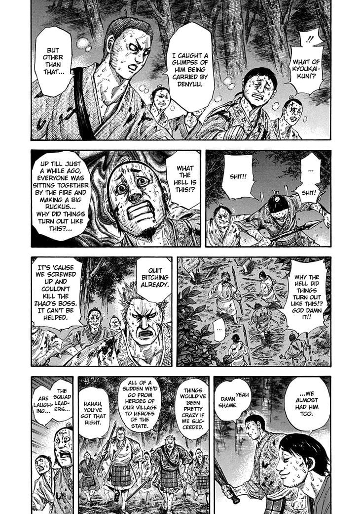 Read Kingdom ENGLISH Manga Online