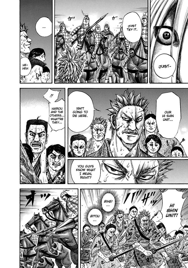 Read Kingdom ENGLISH Manga Online