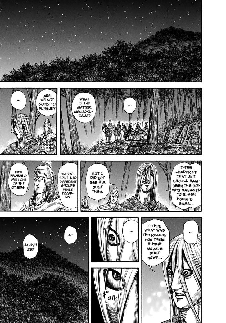 Read Kingdom ENGLISH Manga Online