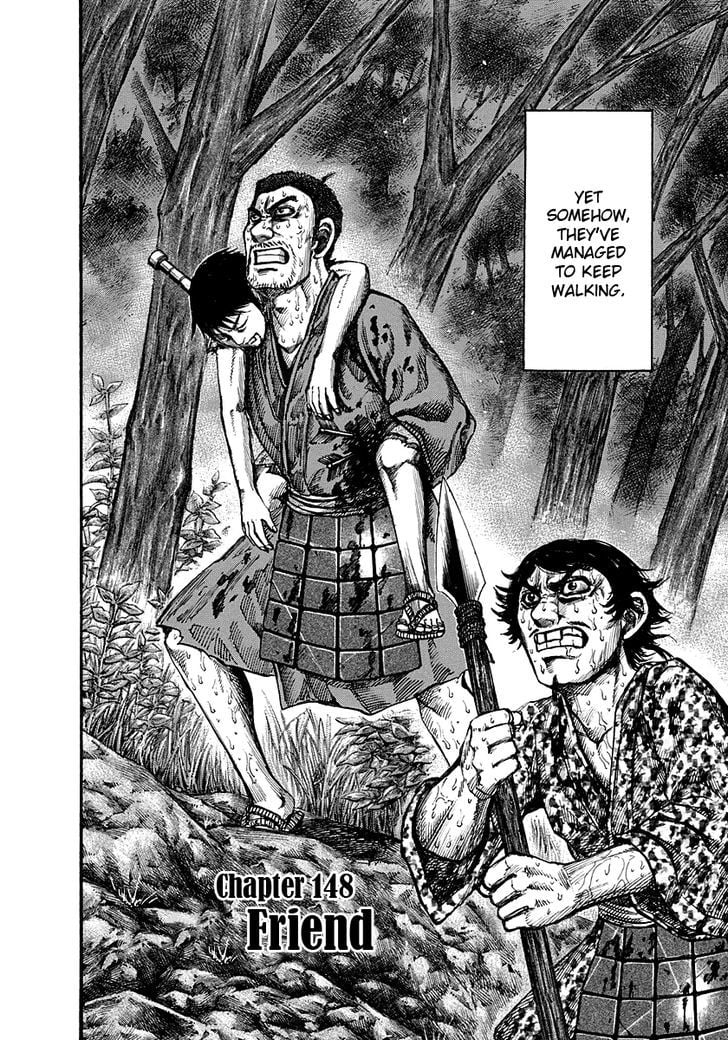 Read Kingdom ENGLISH Manga Online
