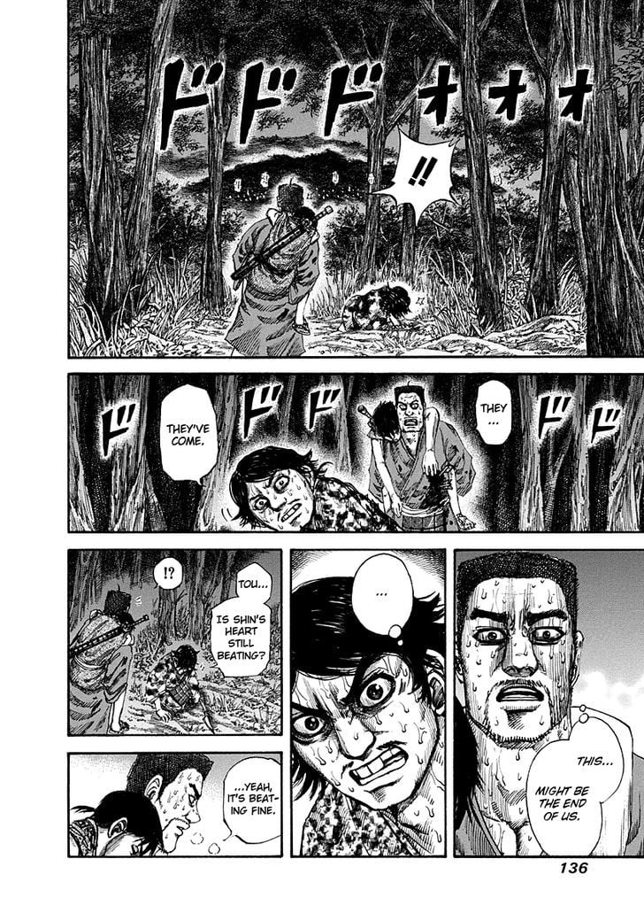 Read Kingdom ENGLISH Manga Online