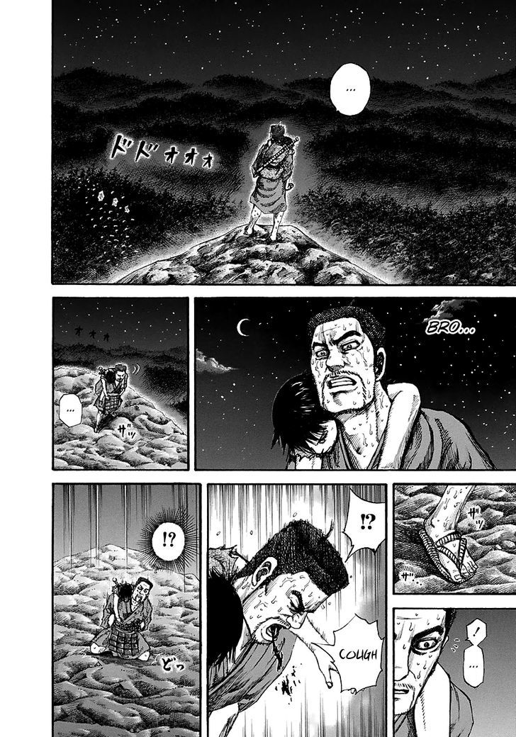Read Kingdom ENGLISH Manga Online