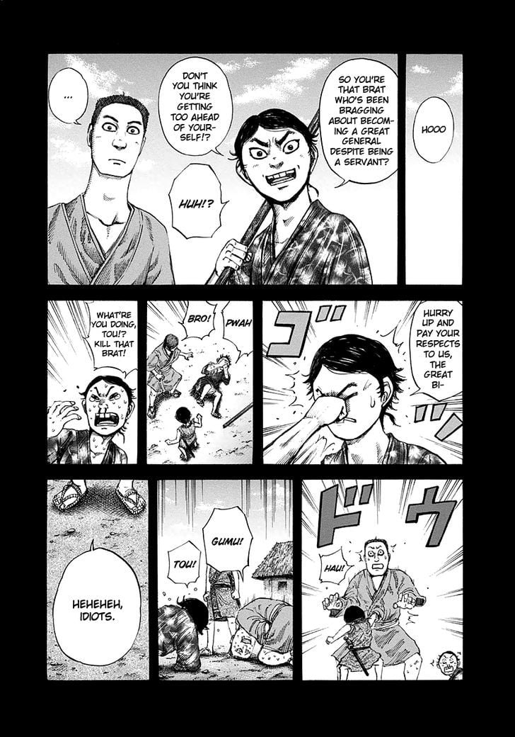 Read Kingdom ENGLISH Manga Online