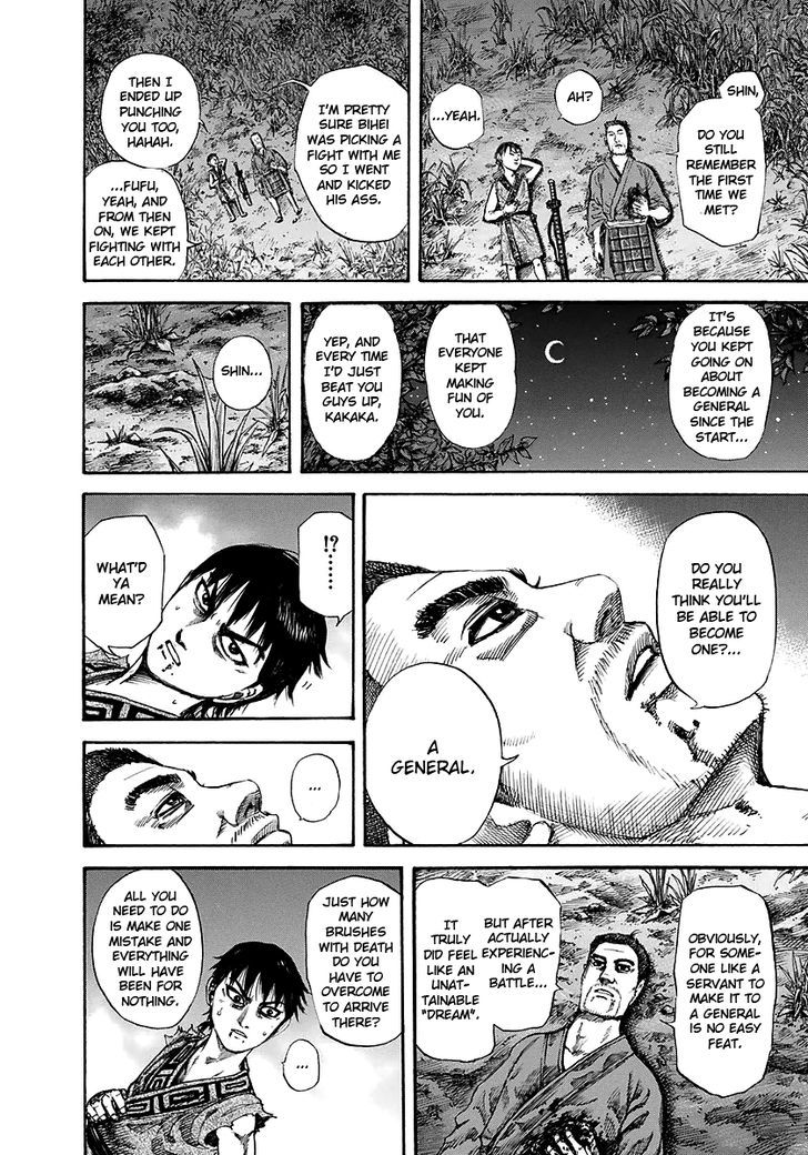 Read Kingdom ENGLISH Manga Online
