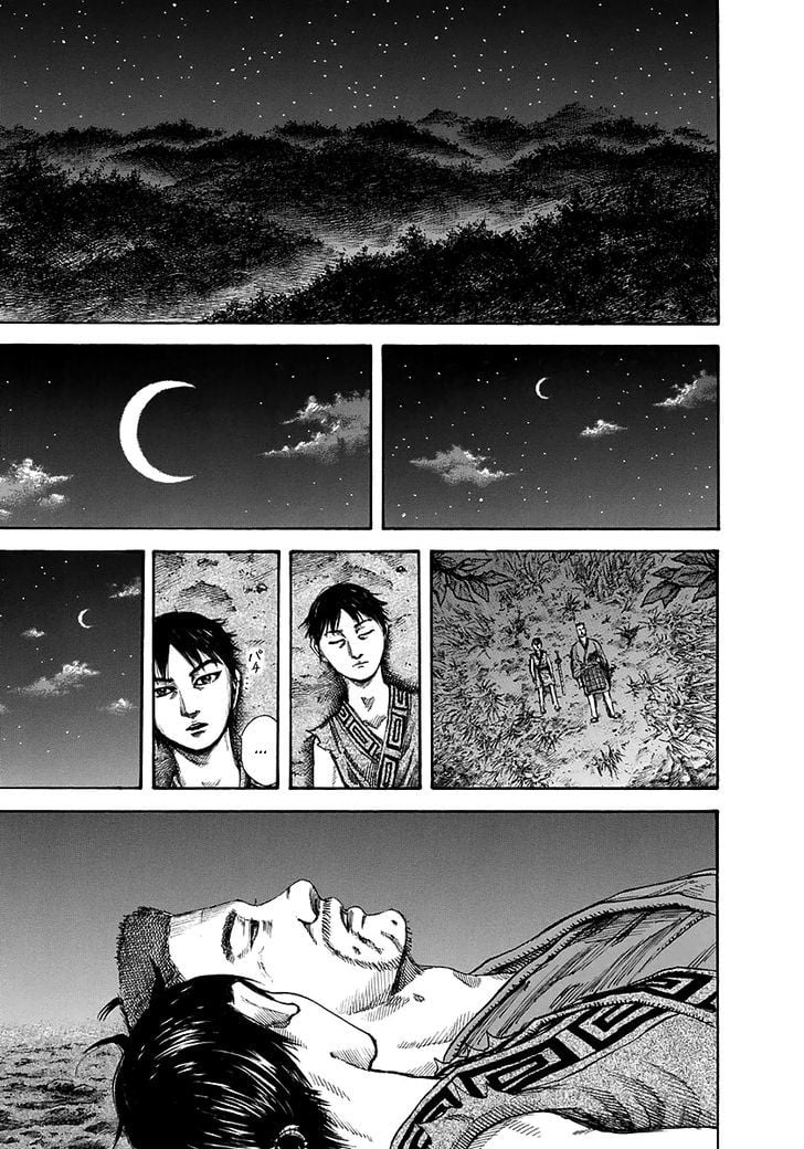 Read Kingdom ENGLISH Manga Online