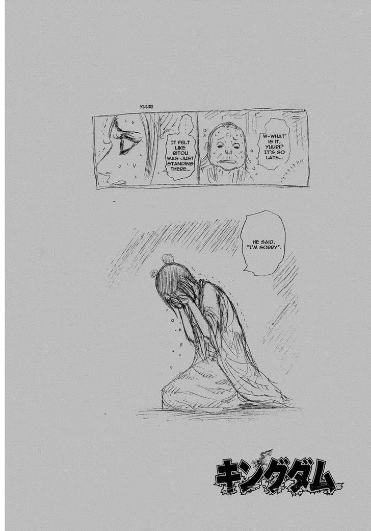 Read Kingdom ENGLISH Manga Online
