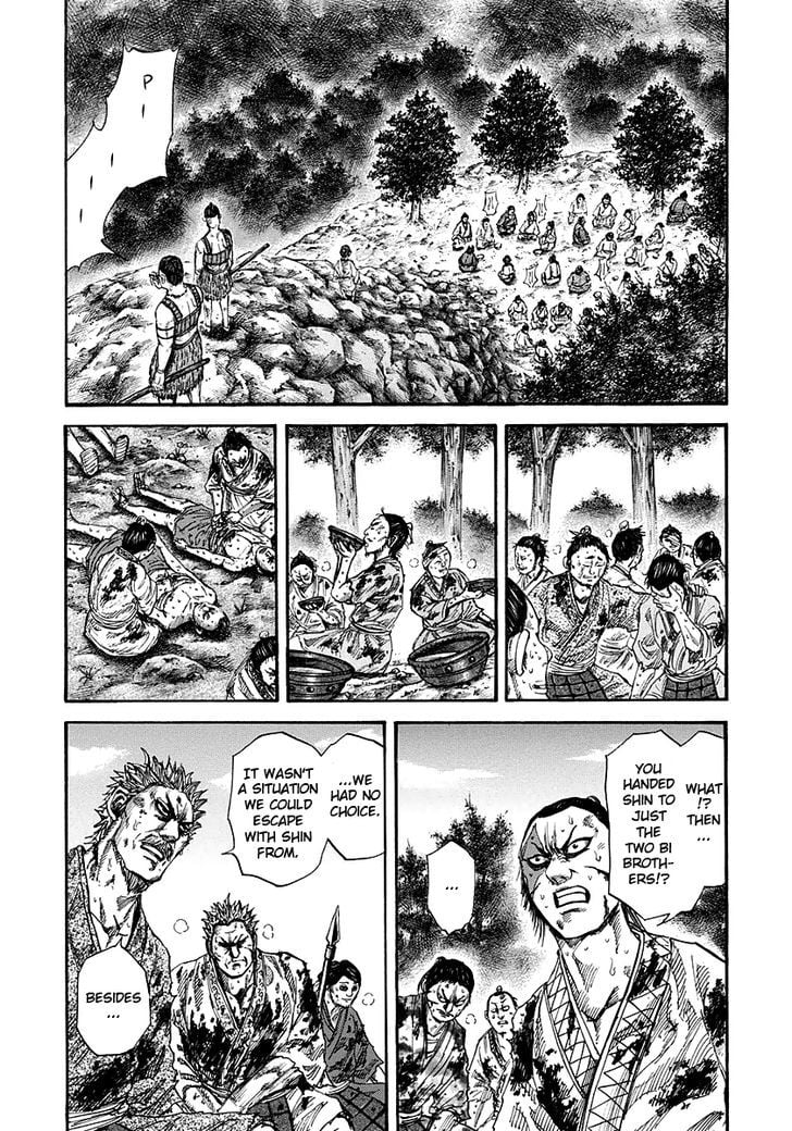 Read Kingdom ENGLISH Manga Online