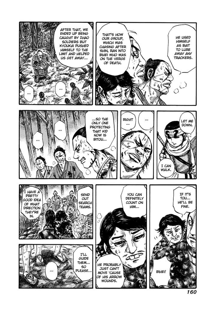Read Kingdom ENGLISH Manga Online