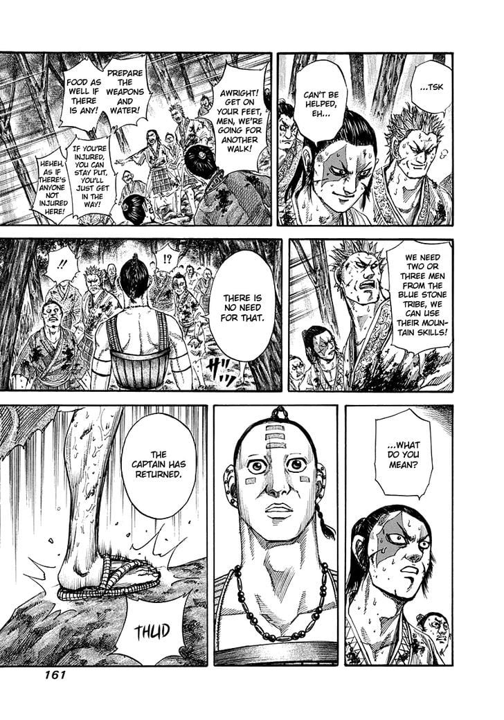 Read Kingdom ENGLISH Manga Online