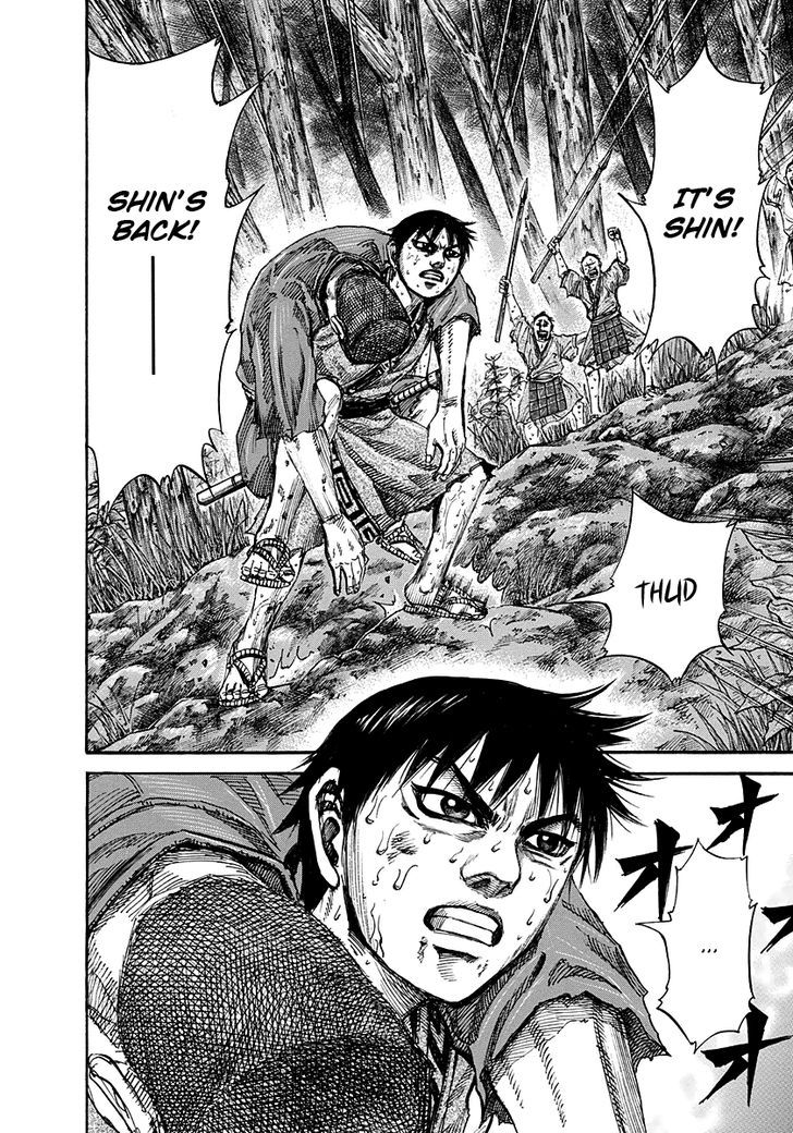Read Kingdom ENGLISH Manga Online