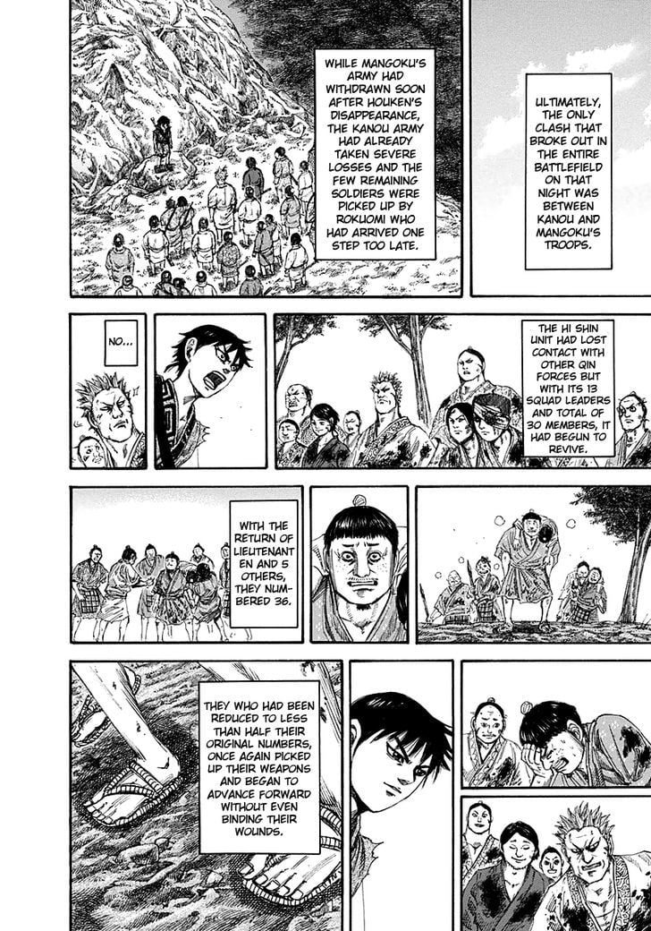Read Kingdom ENGLISH Manga Online