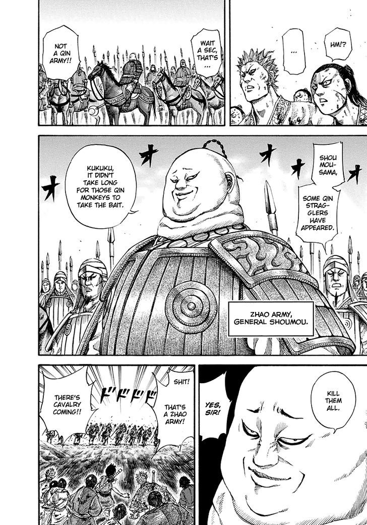 Read Kingdom ENGLISH Manga Online