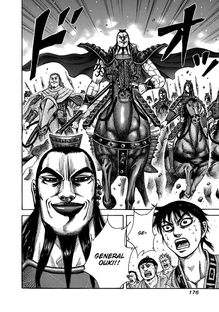 Read Kingdom ENGLISH Manga Online