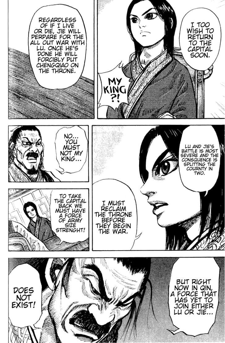 Read Kingdom ENGLISH Manga Online