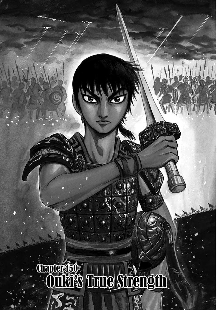 Read Kingdom ENGLISH Manga Online