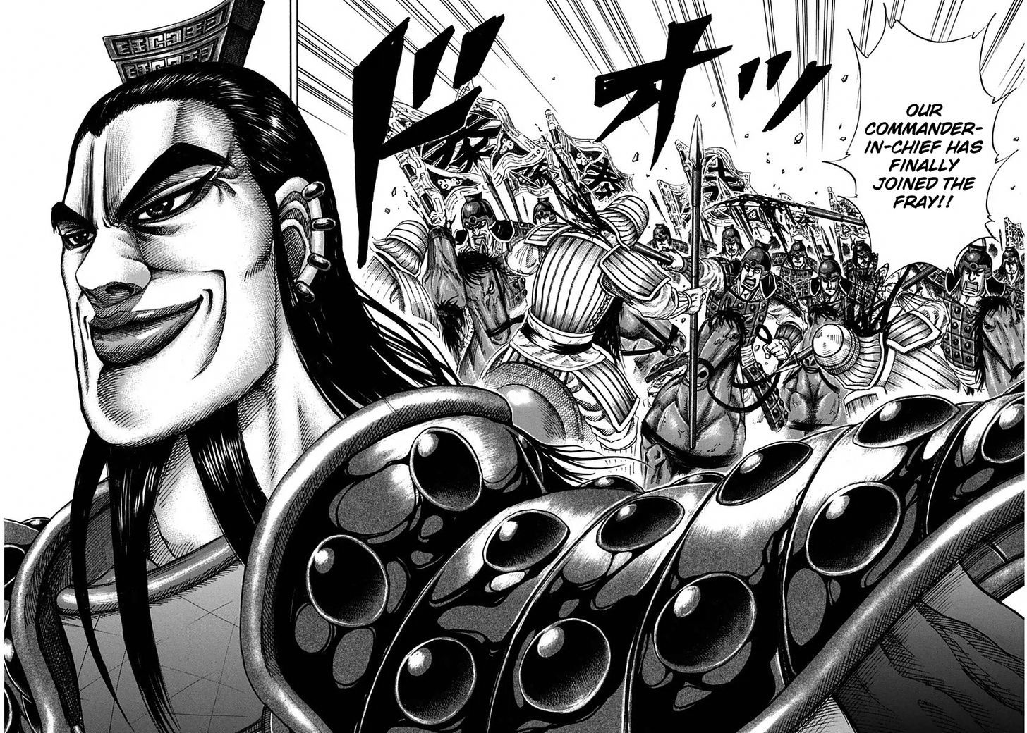 Read Kingdom ENGLISH Manga Online