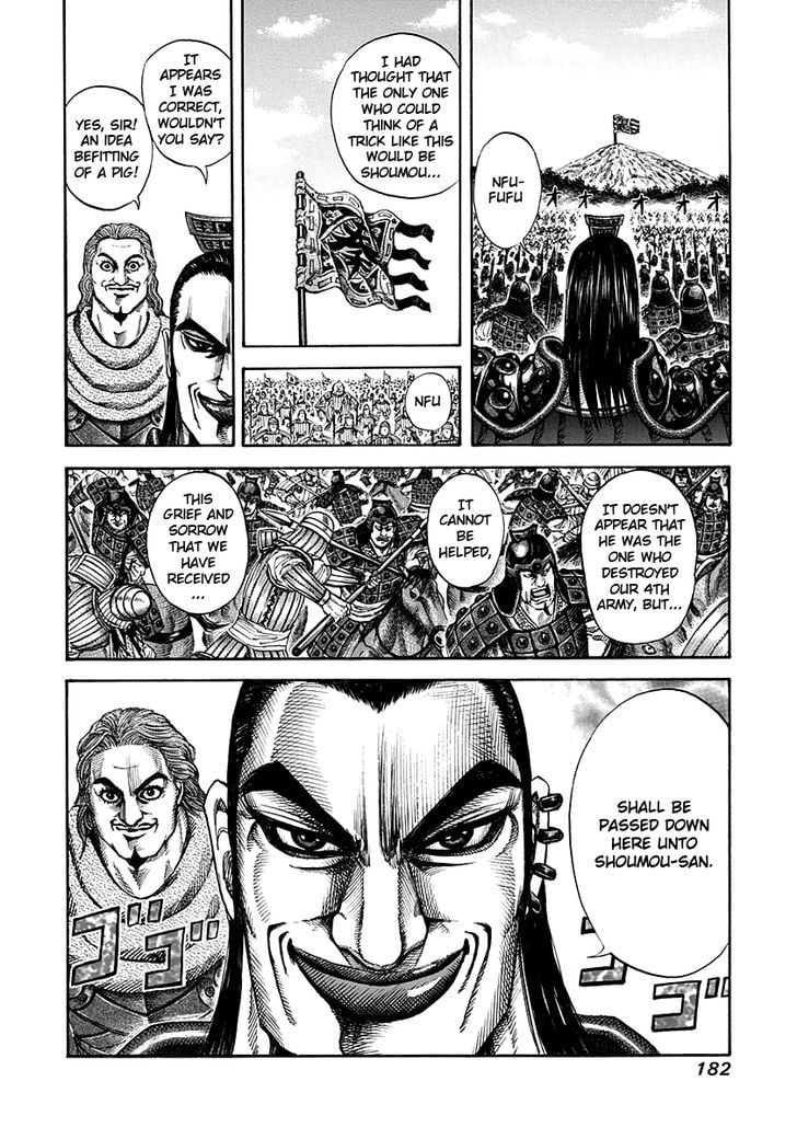 Read Kingdom ENGLISH Manga Online