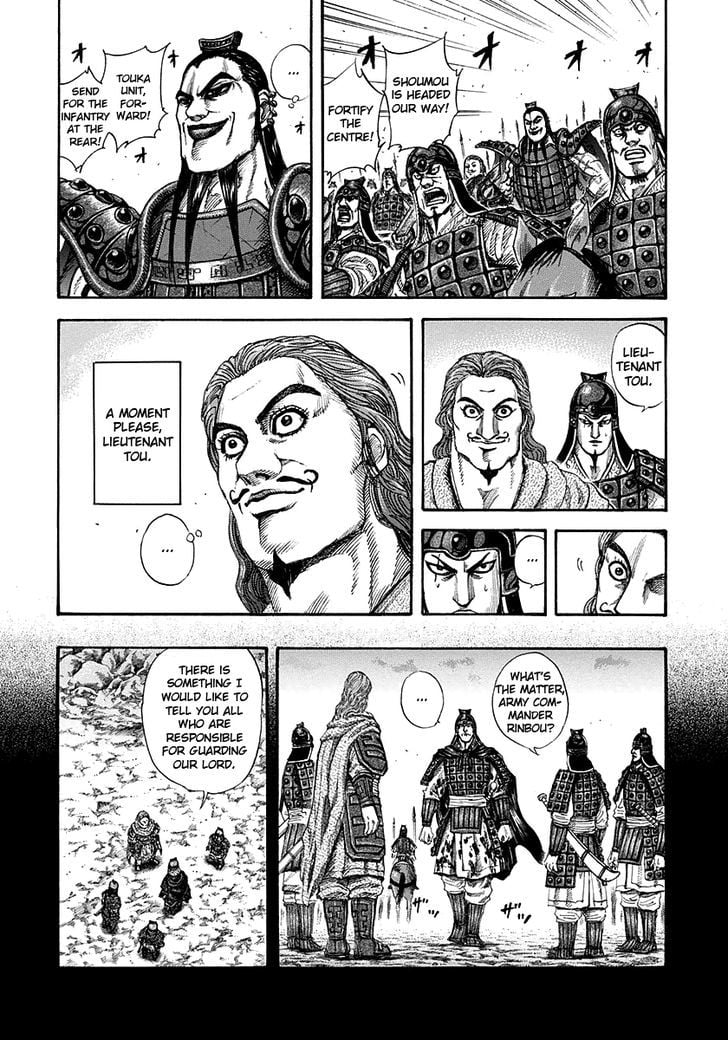 Read Kingdom ENGLISH Manga Online