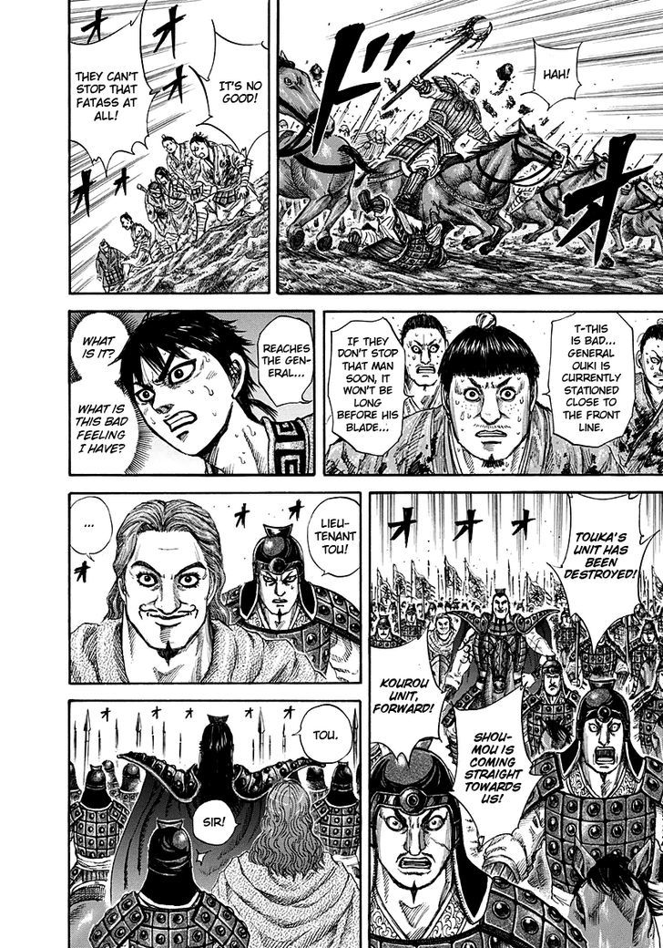 Read Kingdom ENGLISH Manga Online